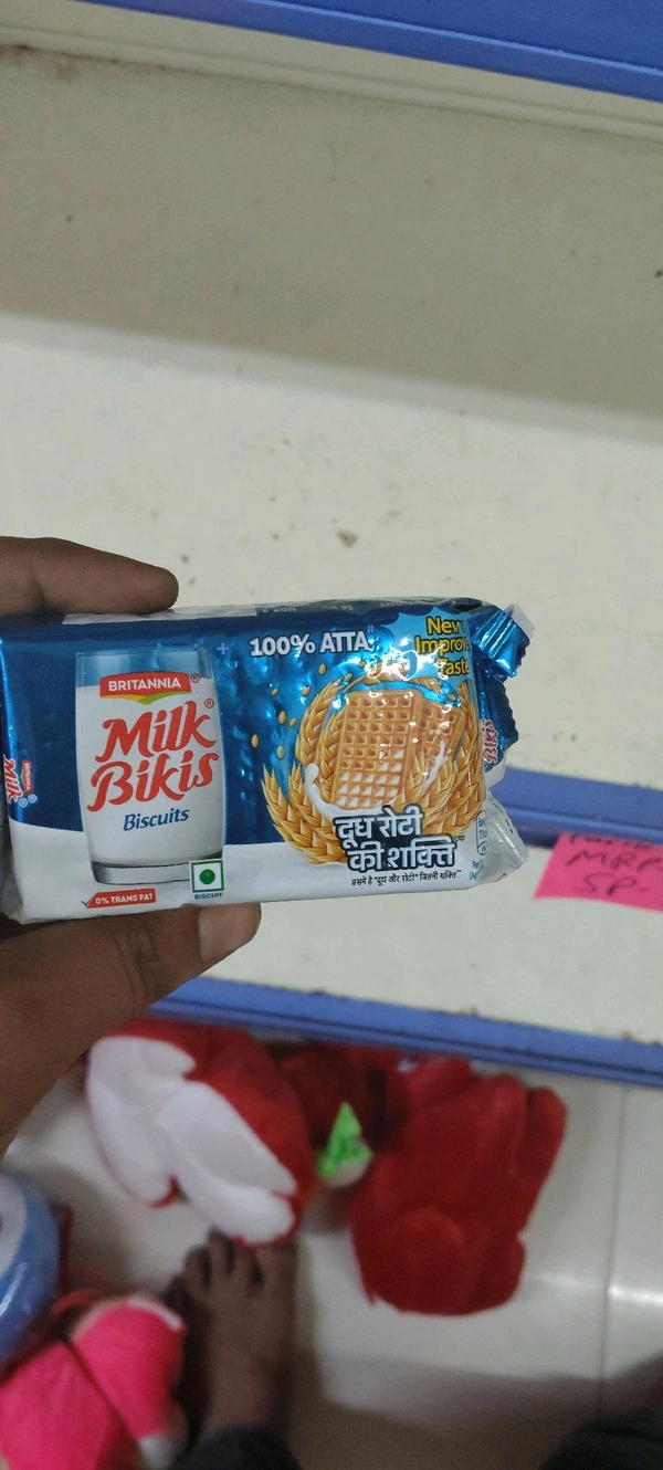 Britannia Milk Biskit Re