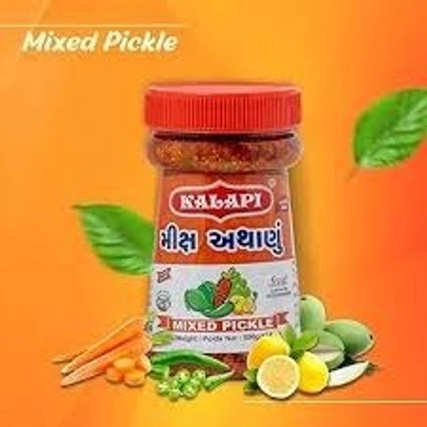 KALAPI MIX ATHANU 1KG