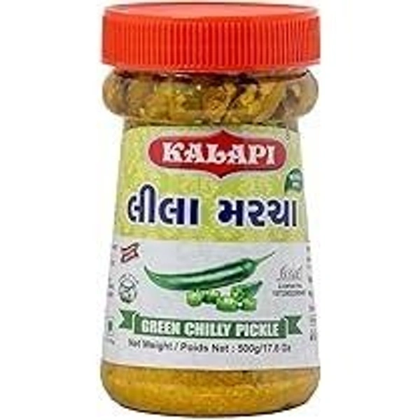 KALAPI LILA MARCHA ACHAR 500GM