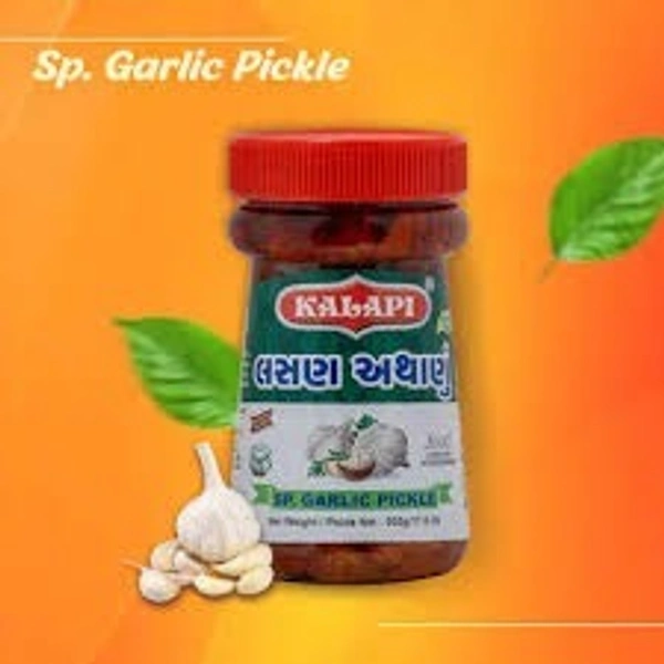 KALAPI LASAN ACHAR 250GM