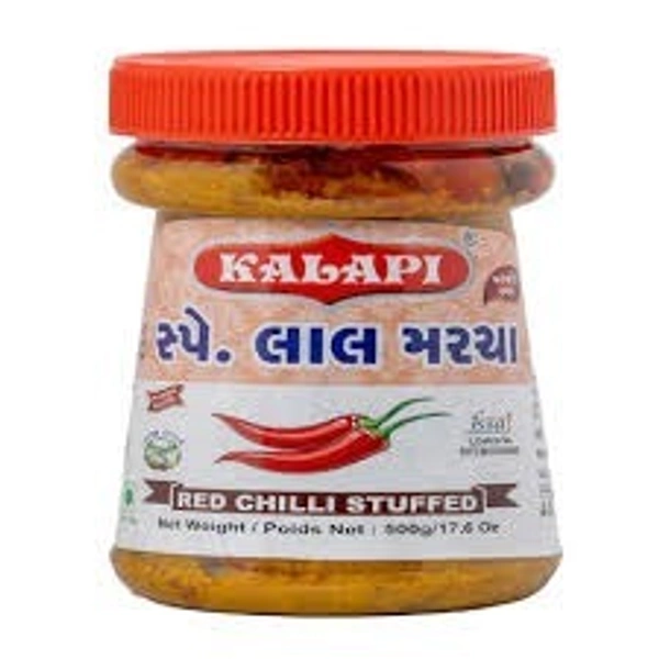 KALAPI SP LAL MARCHA ACHAR 250GM