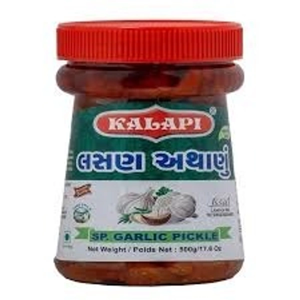 KALAPI LASEN ATHANU 500GM