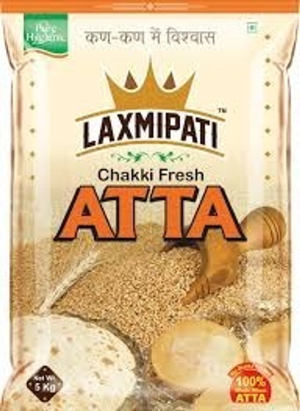 LP AATA 5KG
