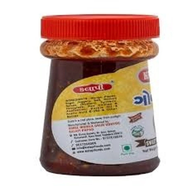 KALAPI KERI KATKA ACHAR 500GM