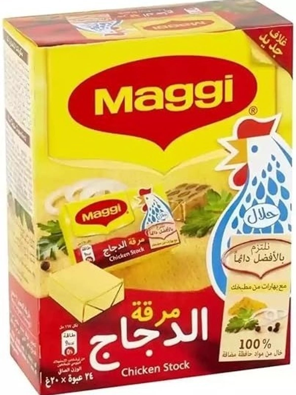 Maggie Stock 24 pc Box - 480 grm