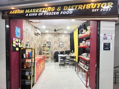 Frozen Food ( Non - Veg )