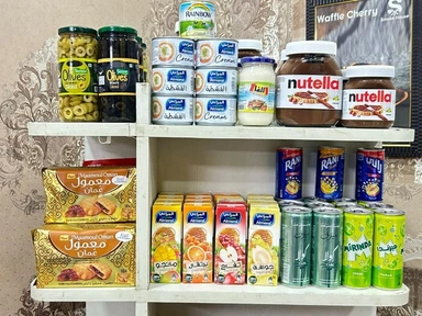 Imported Items