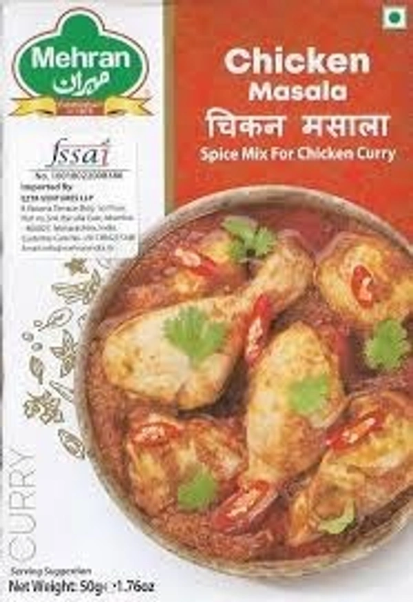 Mehran Chicken Masala  - 50 g
