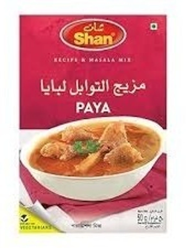 Shan Paya Masala  - 50 grms