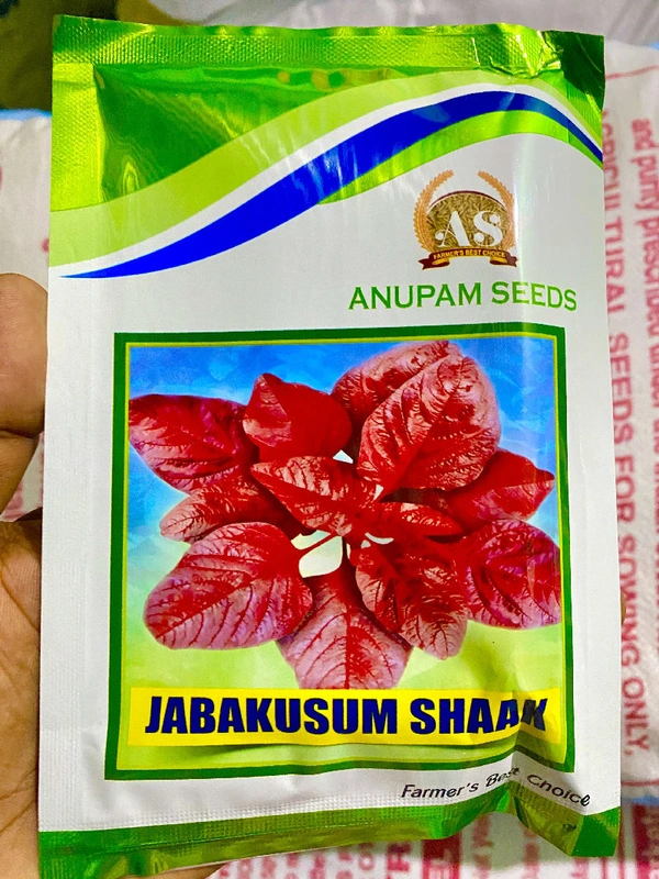 Anupam Seeds Lal Sag Jabakusum 100grm