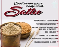 Shudh Channa Atta (Gram Flour) - 500gm