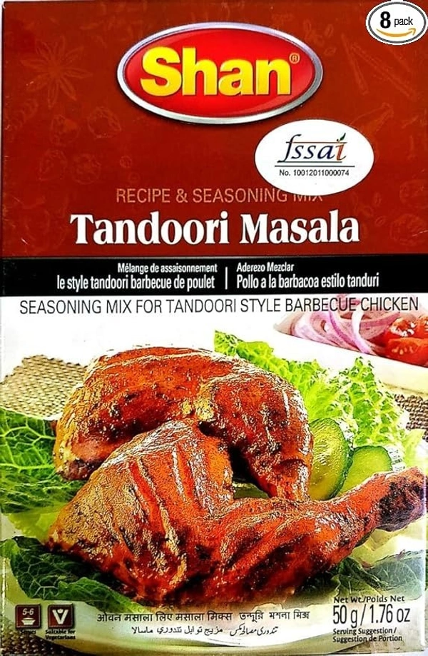 Shan Tandoori Masala - PAC