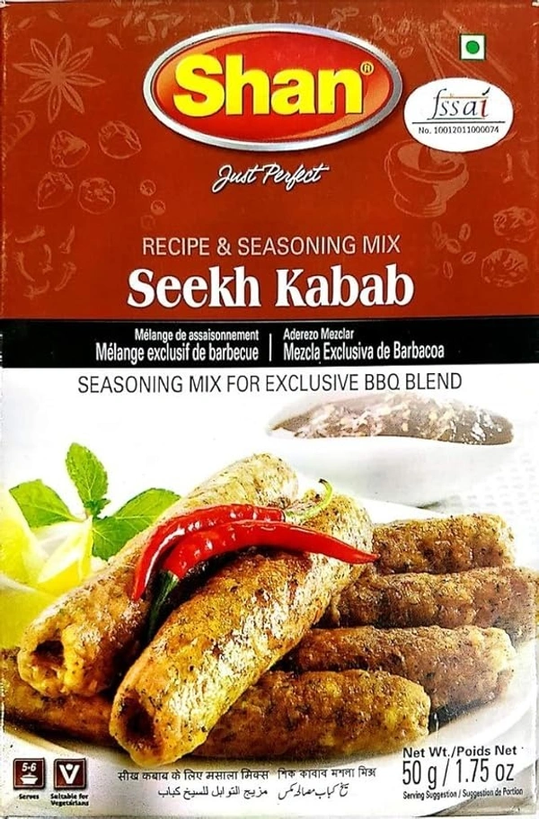 Shan Seekh Kabab Masala - PAC