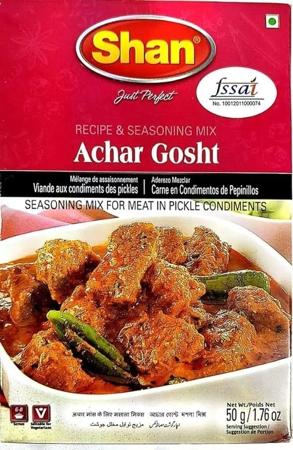 Shan Achar Gosht Masala - PAC