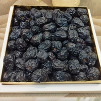 Premium Jumbo/ Large Saudi Ajwa Dates (Khajoor- Khajur) - 250gm