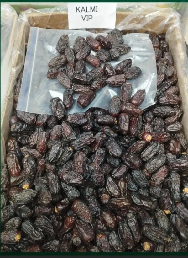 Kalmi Dates (Safawi Dates - Khajoor) - 1kg