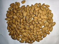 AMERICAN ALMONDS