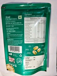 Mewa Nut Pista 