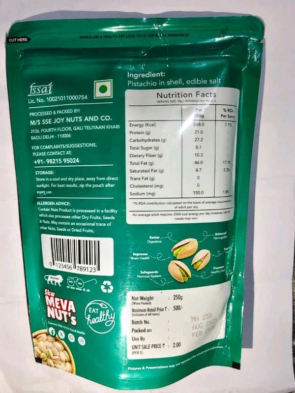 Mewa Nut Pista 