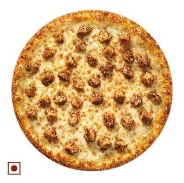 7" Spicy Chunky Chicken Pizza