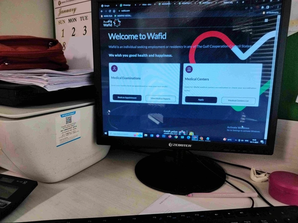 Computer Problems Any or Software Installation