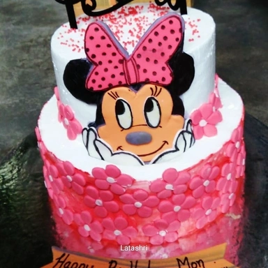 Food Pocket special cake