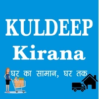 Kuldeep Kirana - Logo