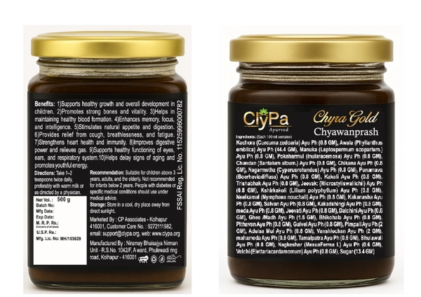 ClyPa Chyra Gold Ayurvedic Chyawanprash – Ayurvedic Rejuvenation for Mind & Body - 500gm - 500gm