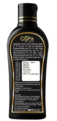 ClyPa Skinbliss Wrinkle & Dark Spot Repair Oil - 50ml - 50ml