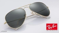 Trendy Men's  Sunglasses
