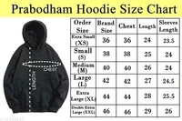 Prabodham Marshmellow Printed Unisex Hoodie | Pullover Sweatshirt | Warm Hoodie - S