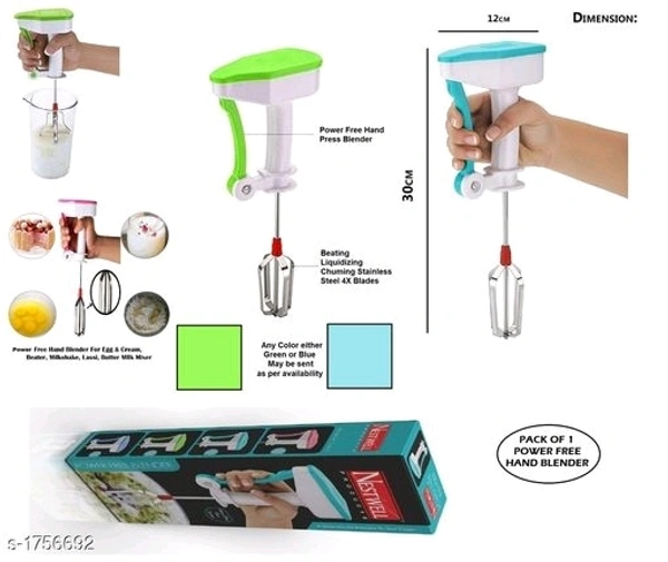 Gharonda Power Free Hand Blender & Beater (High Speed Operation)