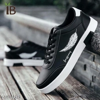 Unique Fabulous Men Casual Shoes - 8