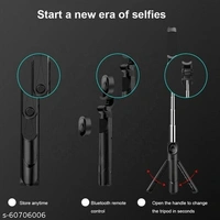 XT-Tripod_1