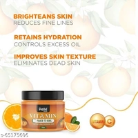 Vitamin C Face Gel ¬_ For Retains Hydration _ For Men & Women : Orange: 100GM