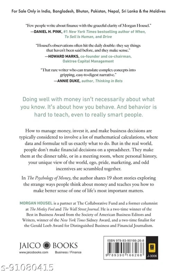 The Psychology of Money Paperback – 1 September 2020