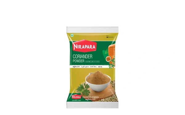 Coriander Powder 1 Kg