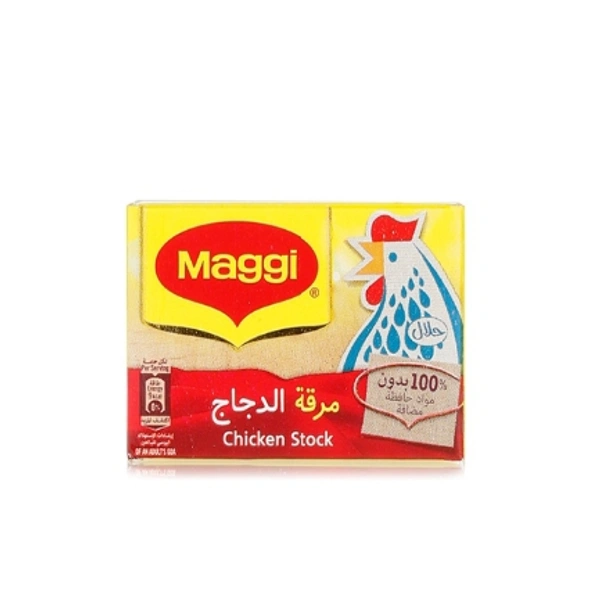Maggi Chicken Stock - 20 geams