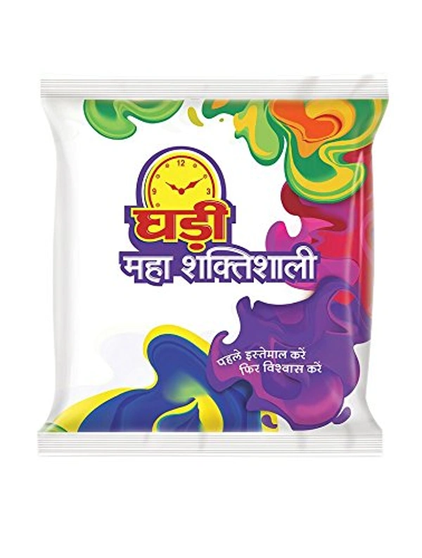 Ghadi Detergent Powder 1kg