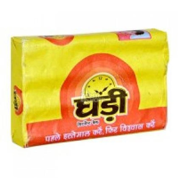 Ghadi Detergent Soap 300g