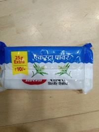 Nirma Shakti Xtra Power Detergent Soap 275g