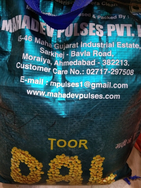Mahadev Toor Dal Oily 5kg 