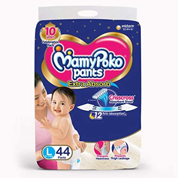 Mummy Poko Pants Extra Absorb Large 44N
