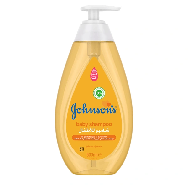 Johnson's Baby Shampoo 200ml