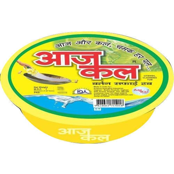 Aaj Kal Dishwash Soap 600g