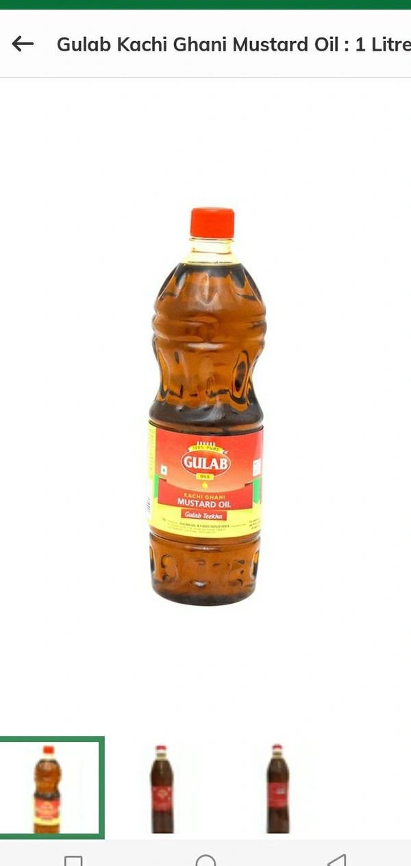 Branded  Kachi Ghani Mustard Oil 1L