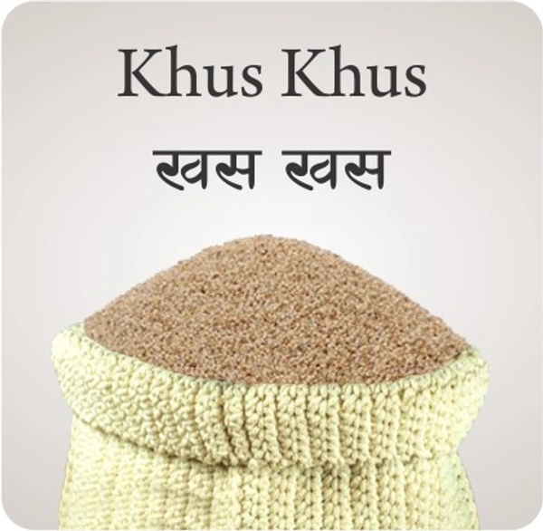 Khaskhas 20g