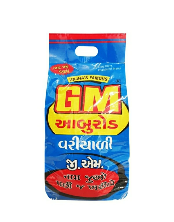 Gm Variyali 500g