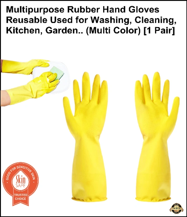 Multipurpose Rubber Hand Gloves Reusable Used for Washing, Cleaning, Kitchen, Garden.. (Multi Color) [1 Pair]