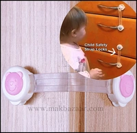 Child Safety Strip Locks Baby Locks for Cabinets and Drawers, Toilet, Fridge & More. Easy Installation, No Drilling Required.. (Pack of 2)